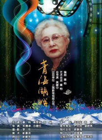吊侵犯の奶水授乳羞羞漫画
