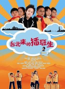 旧里番无修