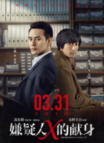 佩通坦泳装图片