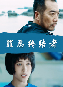 国产美女自拍