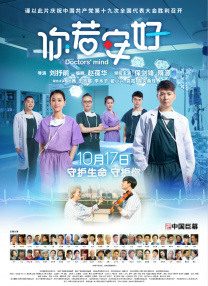 欧美国产精品主播一区