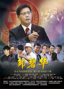 亚洲综合色网站