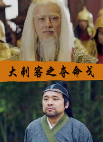 都市激情欧美日韩