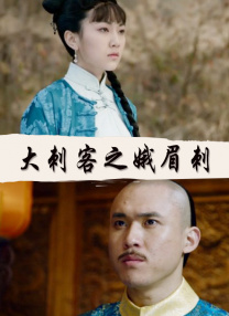 亚洲性69影视