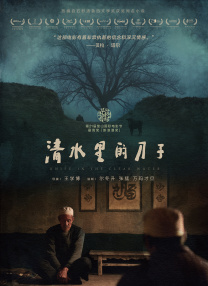 亚洲视频第二页