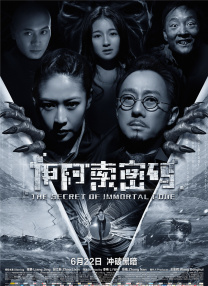 亚洲成aⅴ人片久久青草影院