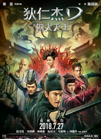 亚洲精品视频第一页