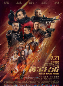 亚洲精品第一综合99久久