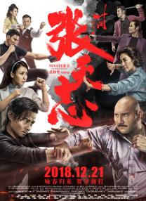 国产成人爱情动作片在线观看