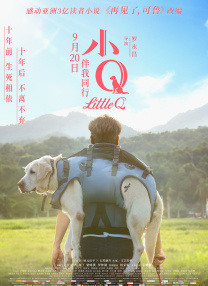 九色porny丨入口在线
