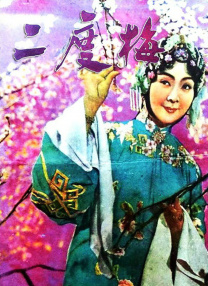 在线观看亚洲