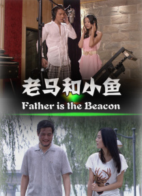 胁迫套房