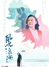 色综合视频二区偷拍在线