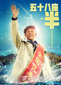 换妻子俱乐部