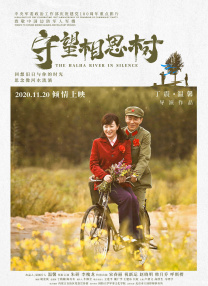 欧美a√在线
