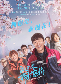 猩红色的秘密