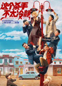 欧美大香线蕉线伊人久久