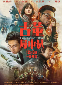 国产精品400部自产在线观看