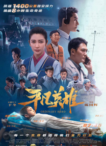 超级乱淫片午夜电影网福利