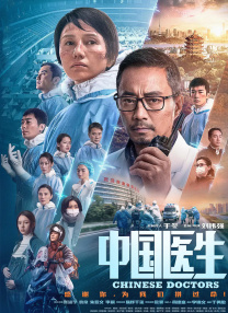 免费国产综合视频在线看