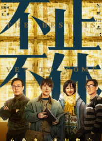 三区在线