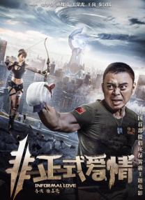麻豆av网站在线观看