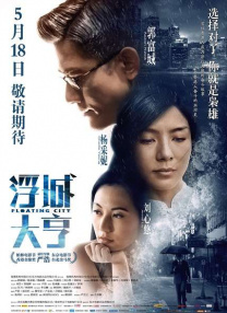 免费看亚洲
