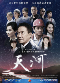 美国av一区二区