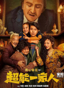 崔将军浇灌日常小说免费阅读