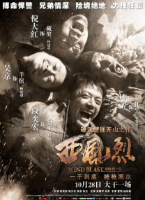 欧美r级在线