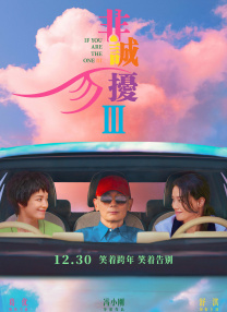 91精品国产高清一区二区三区蜜臀