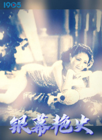 99精品欧美