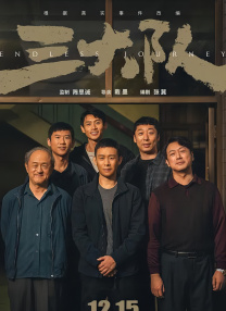 欧美做a一级视频免费观看