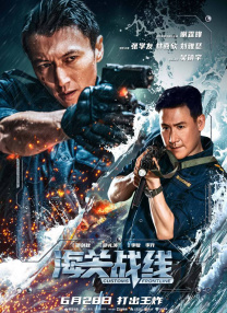 8mav在线