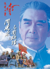 日韩欧美成