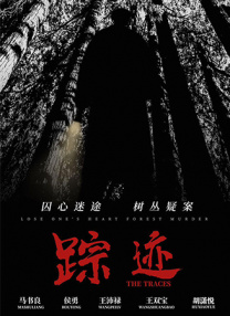 六月婷婷激情综合