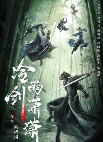 日韩欧美亚洲在线
