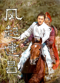 日韩在线综合