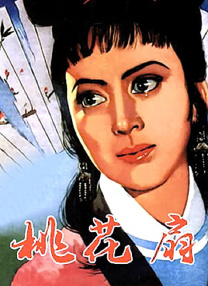 91美女在线播放