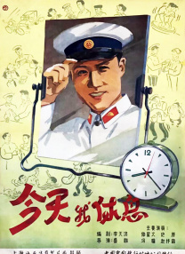 欧美日韩国产人成在线观看