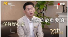 最新九九精品