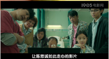 亚洲视频在线观看三级
