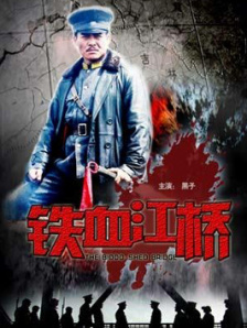 国产亚洲一区在线