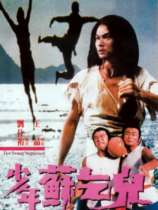 依人在线免费视频