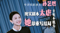国产成人禁片免费观看