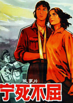 精品一区二区三区免费