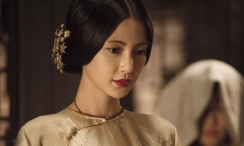 亚洲婷婷综合色高清在线