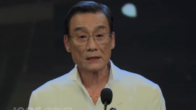 隐情