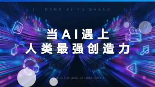 亚洲欧美日韩国产一区二区三区精品