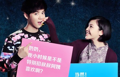 参与聚会的同学